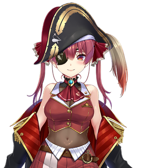 Houshou Marine