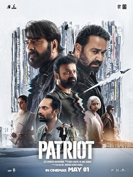 Patriot_(film)